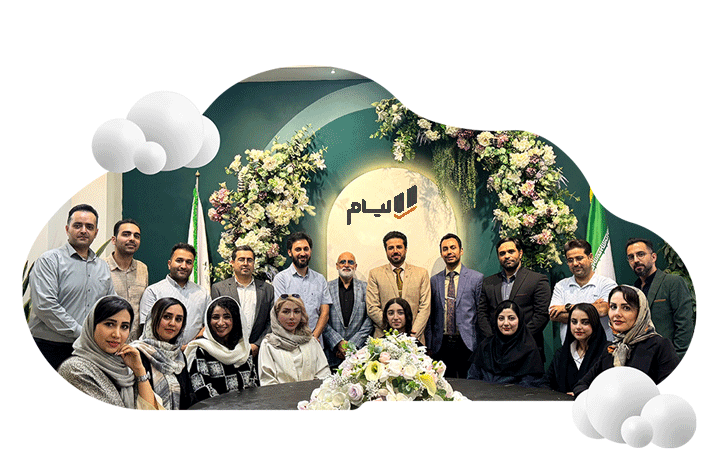 آکادمی حسابداری لیام